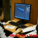 3D образование детей в школах РФ