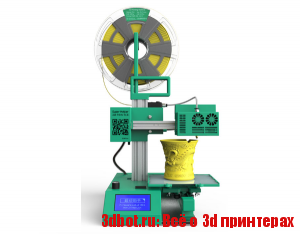 Гибридный 3D-принтер/граверы Super Helper