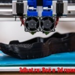 На 3D принтере напечатали кроссовки с охлаждаемой подошвой
