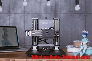 Гибридный 3D принтера и лазерного гравера Trinus