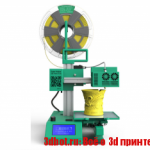 Гибридный 3D-принтер/граверы Super Helper