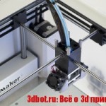 3d принтер Ultimaker 3