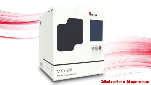 MX-Mini - 3D принтер для печати металлами