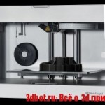 3D принтер Onyx One