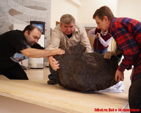 3D модель челябинского метеорита