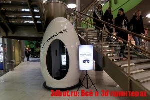 3D сканер Luna для виртуальной реальности