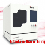 MX-Mini — 3D принтер для печати металлами