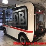 3D печатные беспилотные автобусы Olli