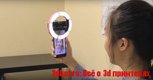 Мобильный 3D сканер Bellus3D