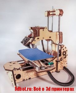 «Роббо» - 3D принтер для детей