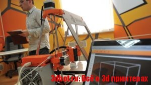 Камера сгорания двигателя, напечатанная на 3D принтере