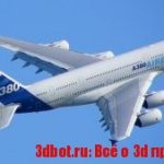 Airbus A380 c 3D печатной механизацией крыла