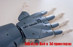3D печатный нейроуправляемый протез