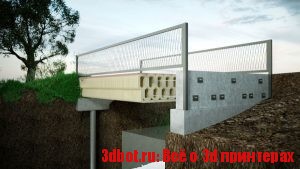 3D печатный мост